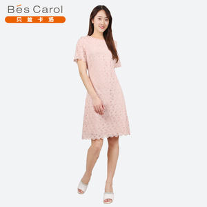 贝兹卡洛旗舰店