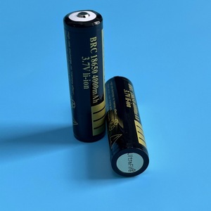 18650锂电池 3.7V 可充电尖头 4000mAh 小风扇头灯手电筒电池4800