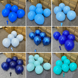 蓝色系气球深蓝浅蓝天蓝夜蓝马卡龙蓝色气球海洋幼儿园生日装饰
