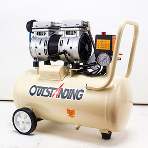 奥突斯OTS550W-30L空气压缩机充气泵 无油静音空压机小型气泵喷漆