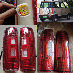 龙启金彭电动四轮车尾灯鲁佳盛雅达王子款电动四轮车后尾灯总成