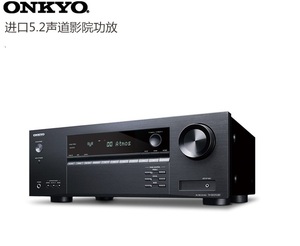 onkyo/安桥 tx-sr292 家用5.2声道进口全景声家庭影院av功放