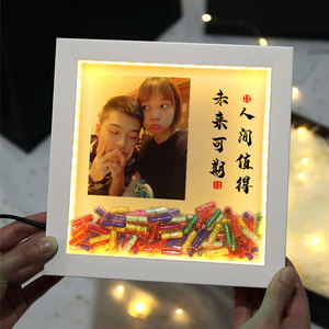 520胶囊情书生日礼物送男生男朋友的走心手工diy创意礼品药丸情话