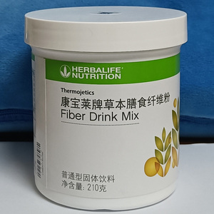 康宝莱草本膳食纤维素粉国产俱乐部官网正品搭配康宝莱奶昔