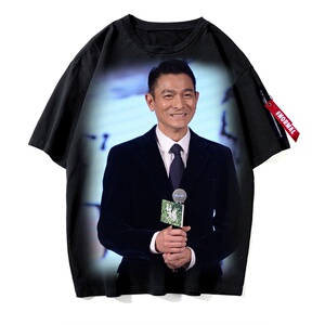 刘德华 夏季短袖t恤潮流休闲青春男女圆领衣服动漫周边