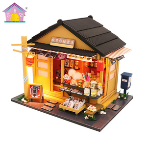 弘达日本日式diy小屋手工小木屋微缩场景建筑模型玩具女创意礼物