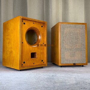 志平寸全频喇叭