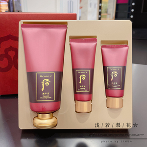 韩国专柜正品whoo后津率享红花凝香泡沫洗面奶温和滋养保湿洁面膏