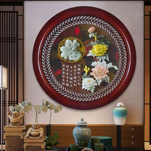 中式装饰画玄关酒店餐厅壁画寓意好客厅沙发背景墙玉石挂画玉雕画
