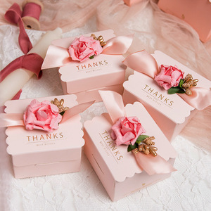 唯美粉色结婚喜糖盒纸盒包装盒结婚伴手礼开盖方形糖果盒子礼品盒