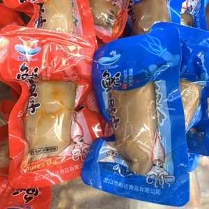 烟台鱿鱼仔