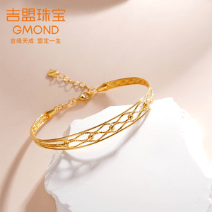 黄金手镯车花线波浪镂空贵妃镯5g工艺足金可调节扣纯金女款吉盟珠宝