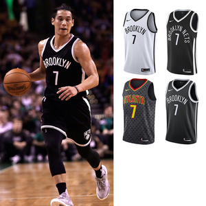 酷动城nike耐克林书豪球衣7号篮网sw猛龙nba正品男女8