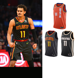 nike耐克 特雷扬球衣 nba老鹰队新赛季城市限定正品av4620-011