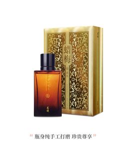 菩璞腊梅香水75