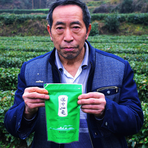 【2022新茶】绿茶汉中仙毫翠竹160克兰花形传统午子仙毫一级散装