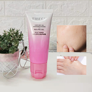 伊贝诗去角质啫哩除死皮深层清洁磨砂膏补水面部全身按摩护肤品女