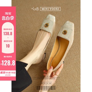 新款新中式国风高级感真皮单鞋女粗跟精致法式高跟鞋山茶花女鞋子