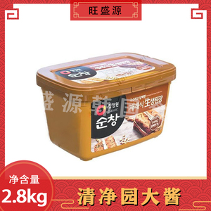 包邮韩国 进口清净园大酱2.8kg正宗韩式大酱汤用调料顺昌大豆酱