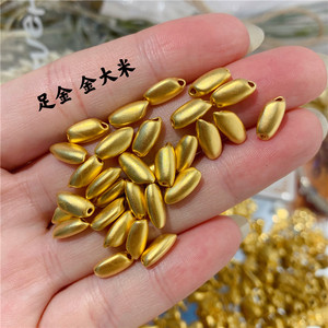 足金有米3d硬金大米黄金米粒本命年转运珠手链编织红绳男女开运绳