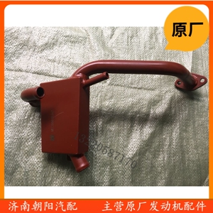 原装德龙p10潍柴发动机油气分离器呼吸器废气盒专治防窜油改装件