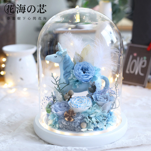 永生花独角兽礼物盒rose玫瑰花情人节生日only520礼物送女友闺蜜