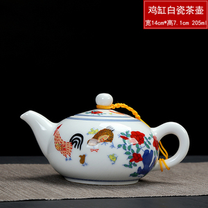 陶馨语景德镇功夫茶具茶盏斗彩鸡缸杯品茗杯手绘陶瓷功夫茶杯特价