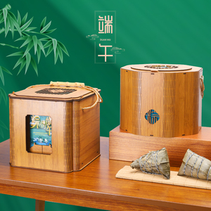 端午节竹木粽子礼盒包装盒手提通用创意肉粽礼品盒空盒可LOGO加印