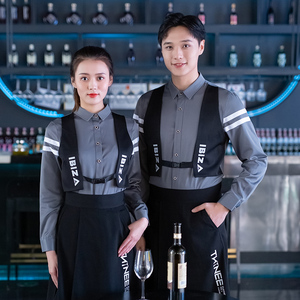 酒吧工作服潮流套装夜场ktv服务员工装长袖秋季餐吧餐厅服装定制