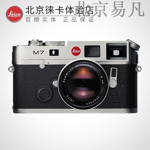 徕卡胶片机m7