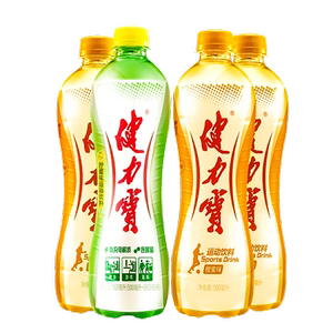 健力宝运动饮料橙蜜柠蜜混合味 560ml*4瓶 含气型碳酸饮料