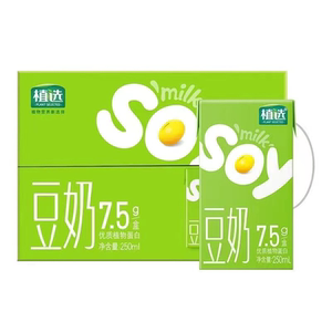 【直播专享】10月产 伊利植选豆奶饮品 250ml*16盒