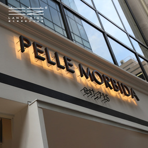 不锈钢背发光字设计定做公司门头灯箱led背景墙招牌广告牌logo