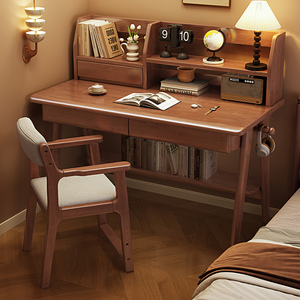 北欧实木小书桌卧室床头带书架电脑桌小户型60cm长家用学生写字桌