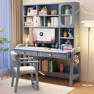 轻奢实木书桌家用书架一体学生写字桌椅组合卧室多功能办公电脑桌