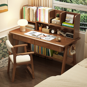 北欧实木书桌带书架卧室靠窗办公桌家用床边简易电脑桌学生写字桌