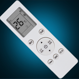 适用于创维空调遥控器rcoa rc0a rb0a rboa 图片按键一样通用