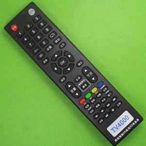 TV4000适用创长虹康佳海信网络智能高清LED LCD液晶电视遥控器