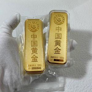 金条仿真黄铜银行样品国库元宝假金砖镀金块中国黄金金条道具摆件