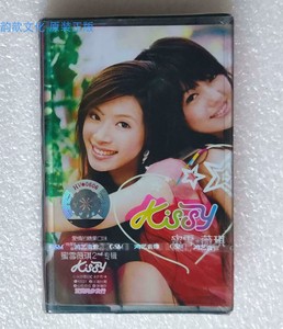 全新 正版 磁带 蜜雪薇琪 kissy 广东鸿艺