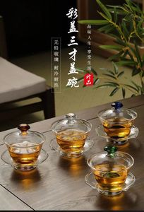 玉兰香加厚耐热透明玻璃盖碗茶备功夫茶具泡茶碗三才碗敬茶壶茶杯
