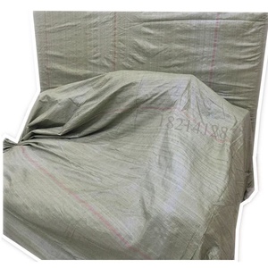 搬家床垫包装专用袋保护套席梦思超大号编织蛇皮袋打包袋防尘收纳