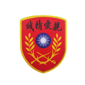 军校纪念章-淘宝拼多多热销军校纪念章货源拿货 - 阿里巴巴货源