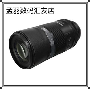 佳能RF600mmF11 RF800mmF11全画幅超远摄专业微单定焦镜头打鸟