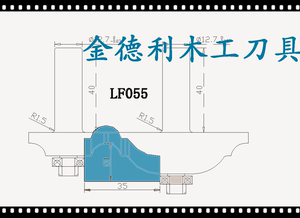 木工刀具阴角勾线刀立铣刀门框组合线条刀木工扣线刀具镂铣刀锣刀