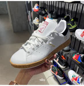 江江香港代购 运动品牌 stan smith 女子史密斯休闲小白鞋gz5989