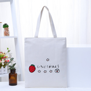 纯白色帆布袋定做