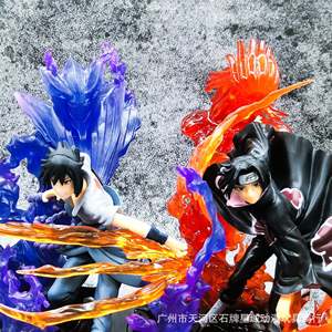 动漫手办火影忍者zero宇智波鼬佐助须佐能乎火焰组合模型摆件.