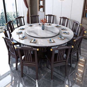 超晶石实木餐桌椅组合10人家用圆形新中式酒饭店大理石圆桌带转盘