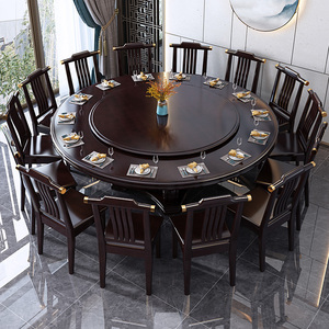 新中式实木餐桌椅组合2米家用酒店大圆桌子带转盘圆形10人吃饭桌
